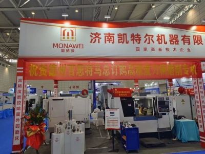 采访专栏：对话凯特尔董事长