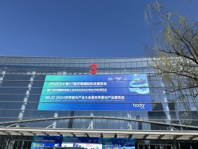 凯特尔展会风采