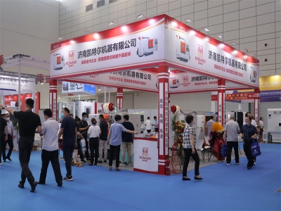 庆祝济南凯特尔机器参加国际机床展获得圆满成功